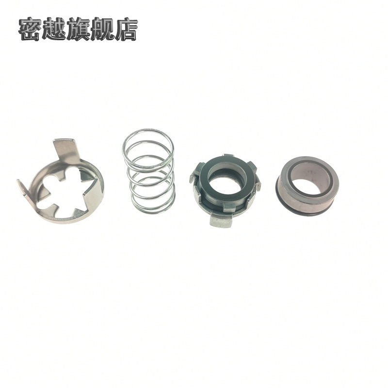 极速卧式水泵合金氟橡胶机械密封t件水封轴封CRK/2/4CRN8/16轴径1