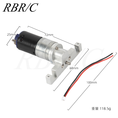 极速RBR/C顽皮龙D12金属波箱370减速电机越野遥S控车改装升级配件