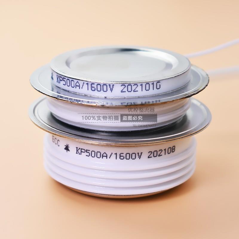 KP500A1600V 可控硅模块晶闸管大功率软启动凹凸型平板 中频炉