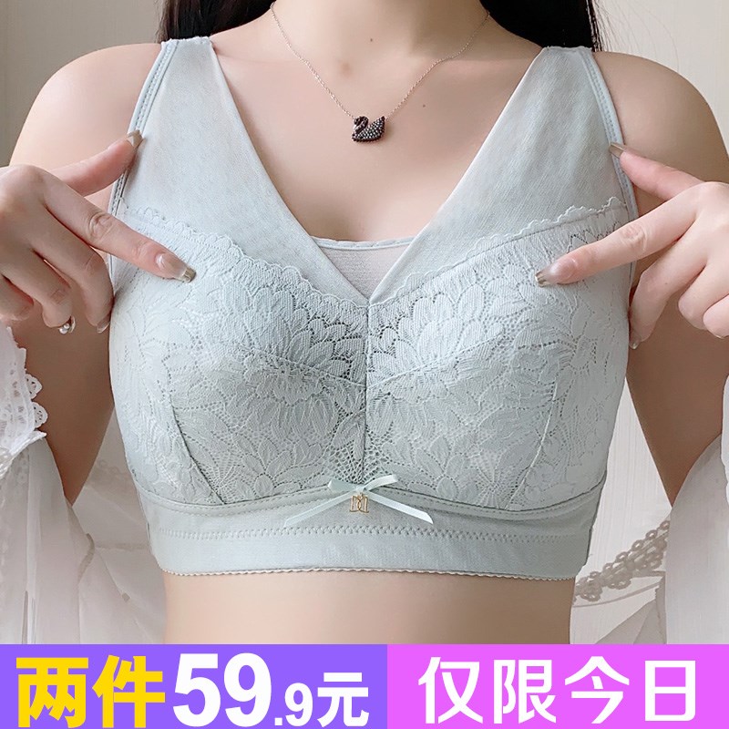 胖mm200斤全罩杯大胸显小内衣聚拢收副乳防下垂大码夏Z季薄款文胸