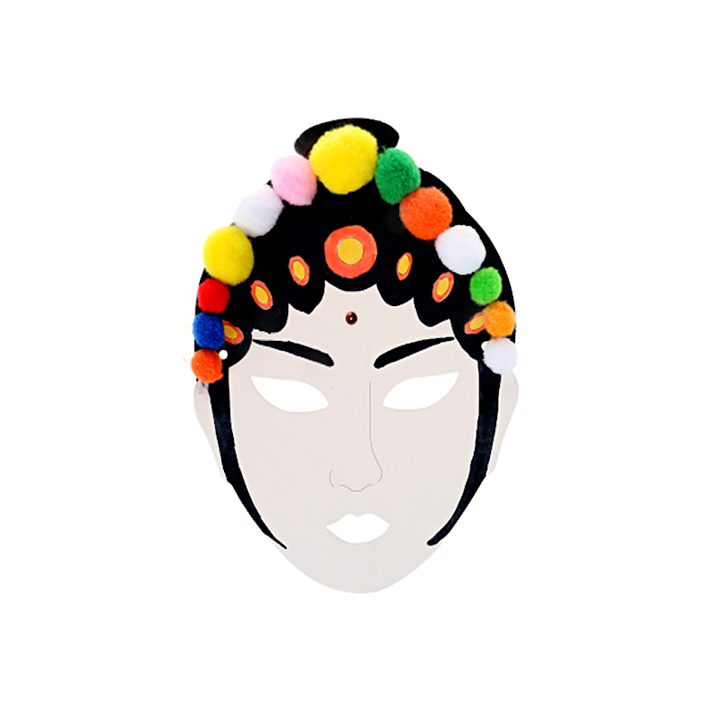 京剧脸谱儿童小学生幼儿园diy创意手工制作材料包中国风戏剧面具