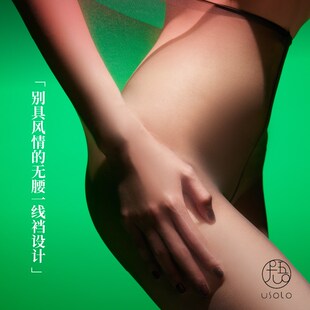尤吾【镜LT】0.02D超薄油亮大码加长丝袜无腰一线性感爽滑连裤袜