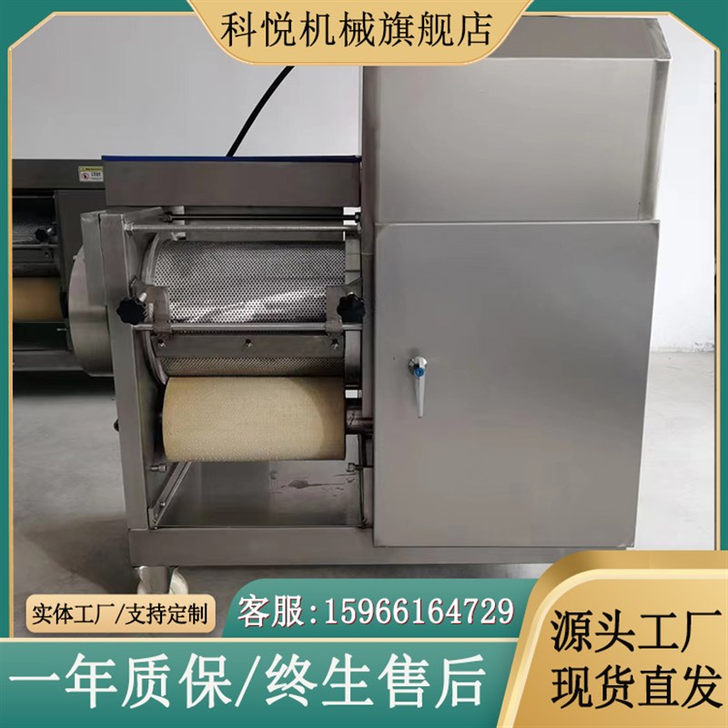 全自动鱼肉采肉机设备 鱼肉鱼刺分离机 虾蟹肉采肉机鱼糜鱼松膏机