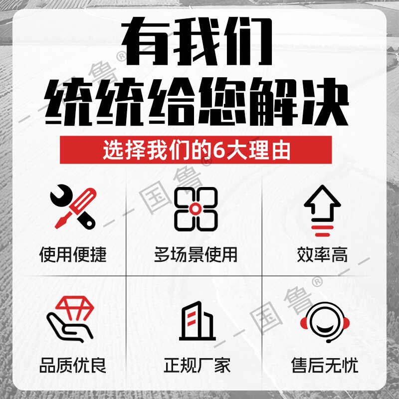 新款拖拉机除草机后置式旋耕机农用微耕机犁地翻土开沟起垄施肥