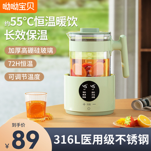 电热烧水壶家用开水保温一体小型全自动智能恒温水壶煮茶壶器专用