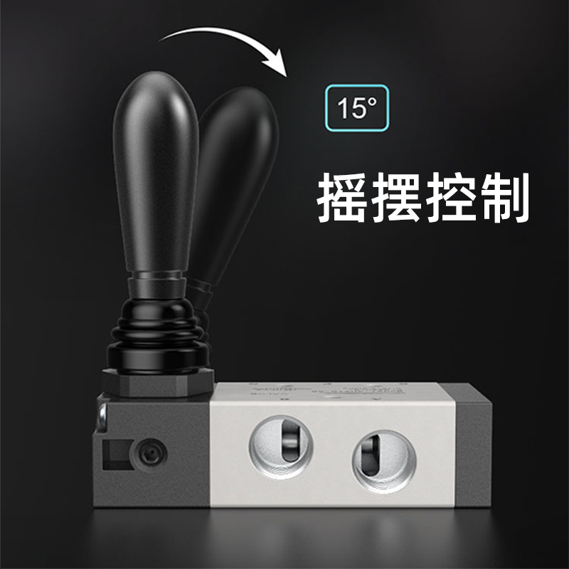 气动开关手动阀4h210-08二位五通手扳换向气缸阀门控制4h310-10