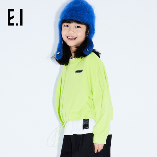子非套裝 ei童裝 潮粉色搭配褲 2021新款 早秋時尚 假兩件衛衣女童秋裝
