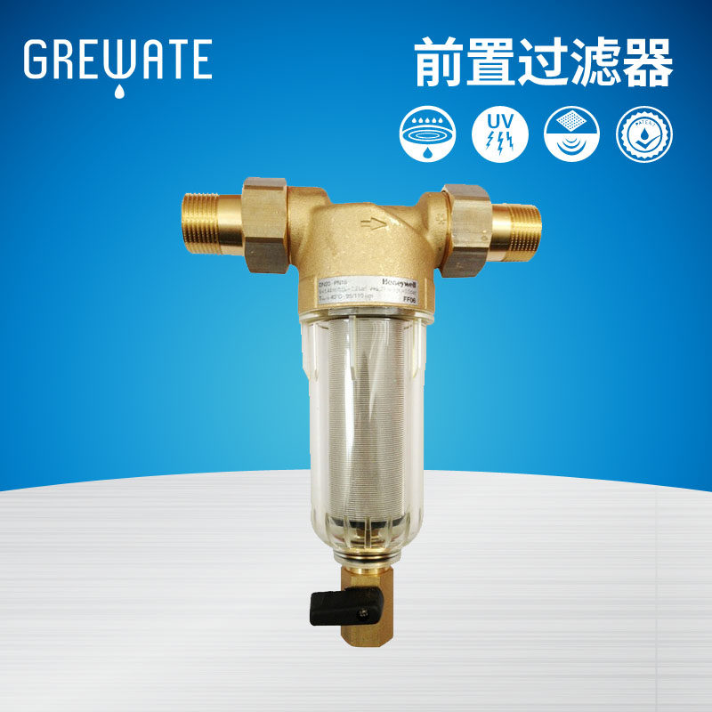 包邮 自动洗涮型 前置过滤器 管道前置净水机 自来水过滤器
