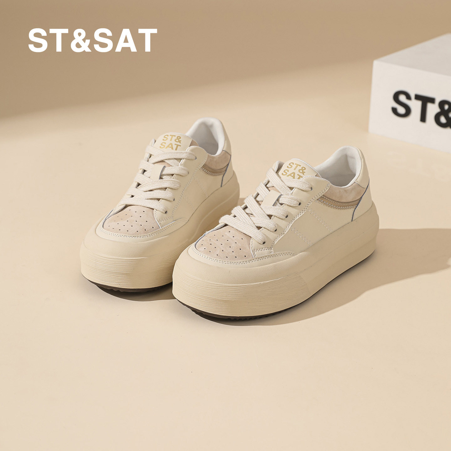 星期六真皮厚底小个子增高5CM小白鞋女2026春季新款轻便舒适板鞋,女鞋,时尚休闲鞋,淘宝优惠券,粉丝福利购,淘宝优惠卷