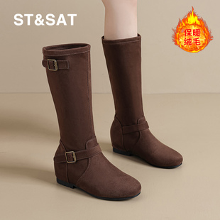星期六内增高中筒靴女2025秋冬新款加绒保暖复古百搭高级感时装靴