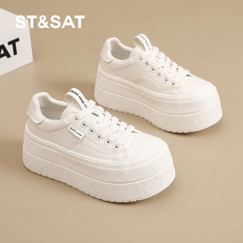 星期六7公分小白鞋女松糕鞋板鞋