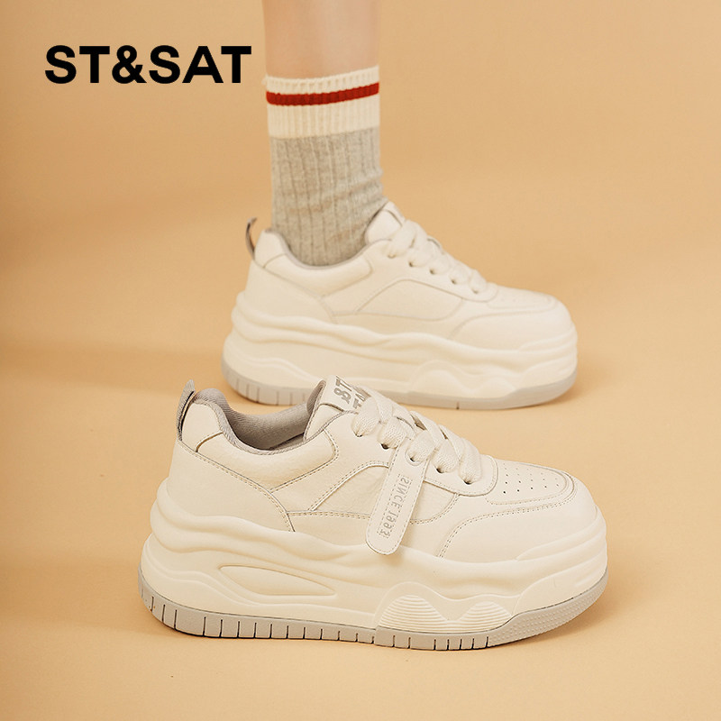 休闲厚底显腿长小个子百搭小白鞋