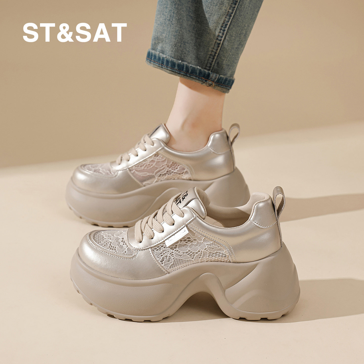 星期六潮流金色百搭休闲老爹鞋女2026春季新款厚底增高7CM休闲鞋,女鞋,老爹鞋,淘宝优惠券,粉丝福利购,淘宝优惠卷
