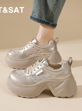 星期六潮流金色百搭休闲老爹鞋女2026春季新款厚底增高7CM休闲鞋