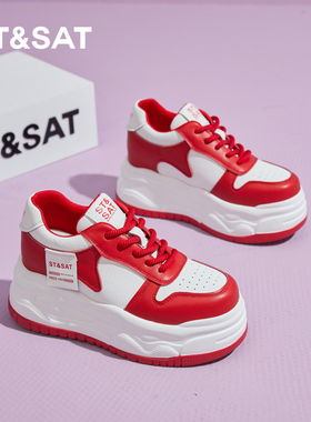 星期六小白鞋女2024秋季新款厚底红色鞋子小个子8公分内增高女鞋