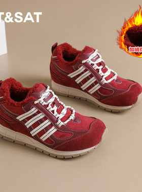 星期六内增高红色德训鞋女2025冬季新款加绒保暖运动鞋时尚休闲鞋