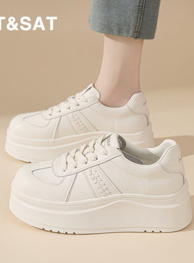 星期六白色休闲百搭板鞋女2026春季新款小个子厚底增高真皮小白鞋