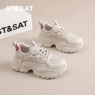 星期六加绒加厚保暖防寒老爹鞋 2024厚底6CM小个子增高 女秋冬新款