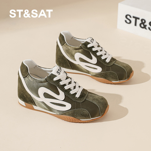 星期六绿色通勤休闲德训鞋2026春季新款厚底隐形内增高5CM休闲鞋