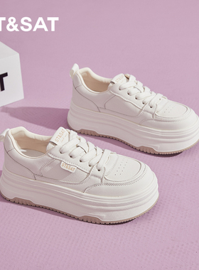 星期六厚底增高5公分小白鞋女2024秋季新款真皮小个子轻便松糕鞋