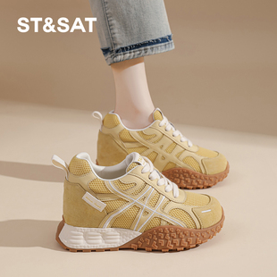 星期六小个子隐形厚底7cm内增高阿甘鞋女2026春季新款轻便德训鞋