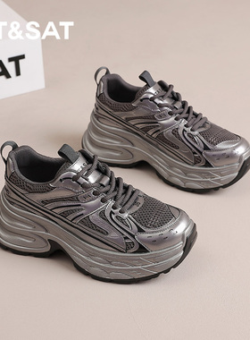 星期六暗夜星河超轻小巧银灰色老爹鞋女2024秋季新款6公分运动鞋