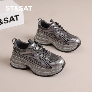 6公分运动鞋 新款 女2024秋季 星期六暗夜星河超轻小巧银灰色老爹鞋