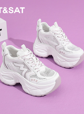 星期六轻便舒适百搭内增高9CM老爹鞋女2025夏季新款网面透气女鞋