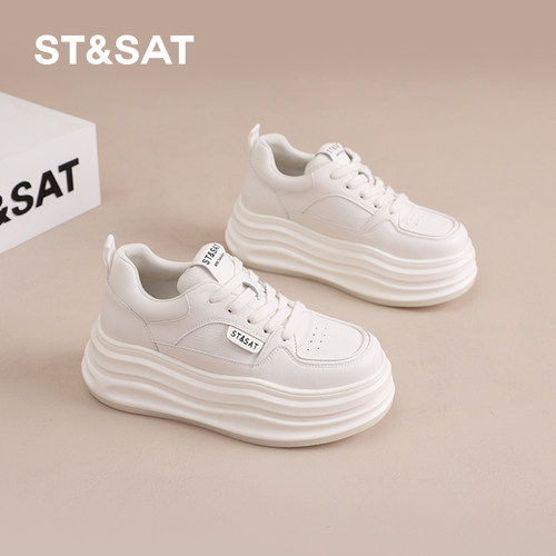 星期六休闲厚底圆头小白鞋真皮