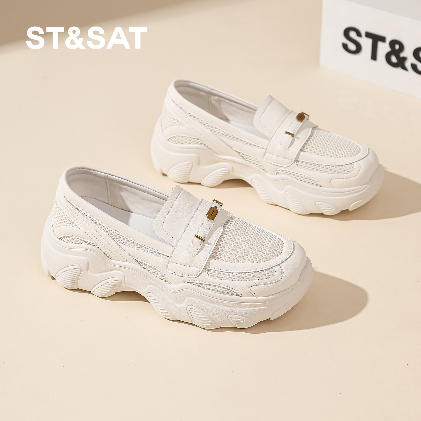 星期六真皮厚底增高5CM乐福鞋2026春季新款轻便百搭一脚蹬豆豆鞋,女鞋,乐福鞋（豆豆鞋）,淘宝优惠券,粉丝福利购,淘宝优惠卷