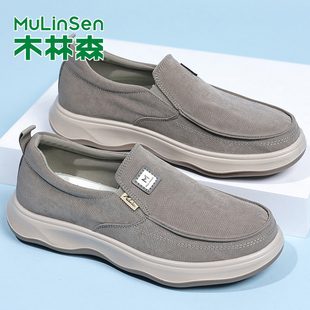 木林森老北京布鞋男一脚蹬软底休闲懒人鞋轻便驾车鞋透气轻便男鞋