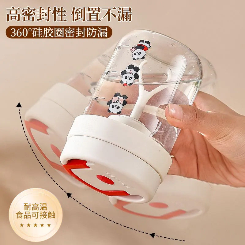 新款高颜值玻璃杯全自动