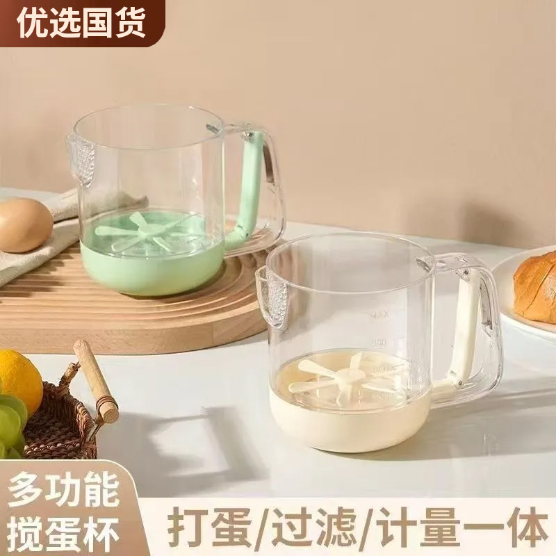 新款打蛋器半自动搅拌器多功能