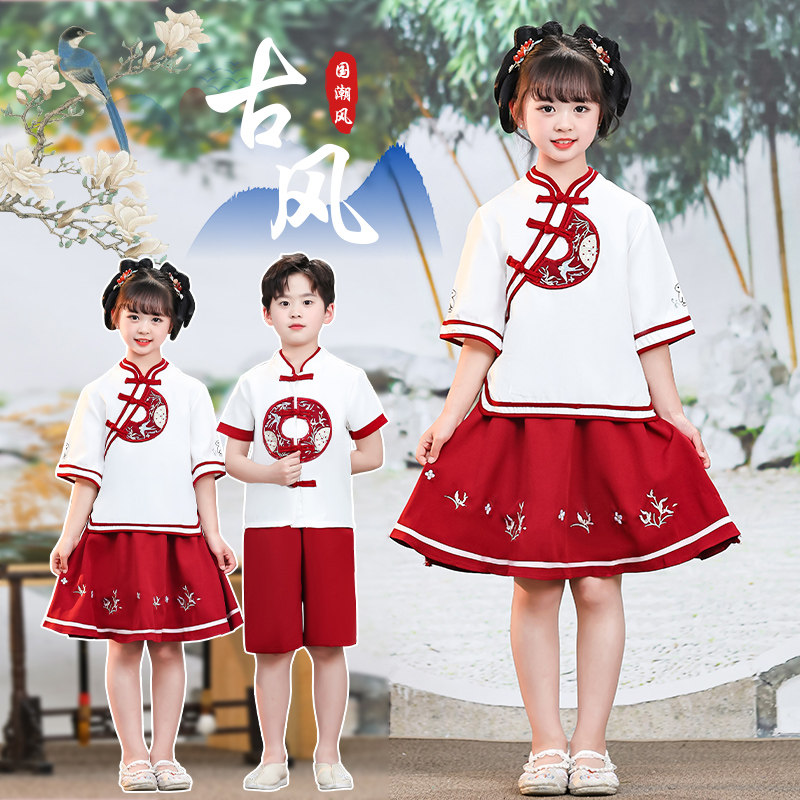 童汉服古风小学生国学服古装