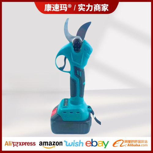 康速玛21V锂电高容量电剪刀
