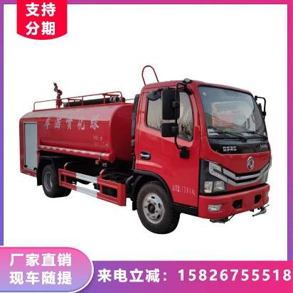 洒水车12V/24V音乐喇叭 洒水车配件 音乐喇叭洒水车音乐喇叭汽车
