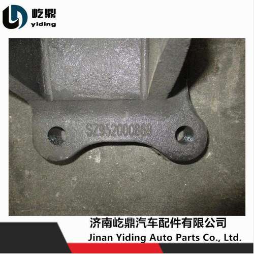 供应陕汽德龙新M3000自卸车弹簧滑板SZ952000869