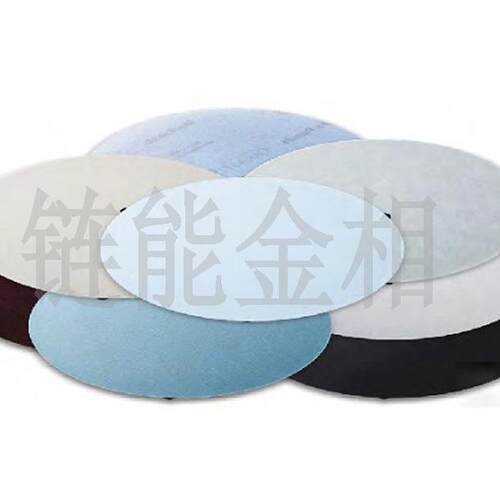 Akasel抛光布Daran金相抛光布Moran绒布Napal磁性抛光布Chemal