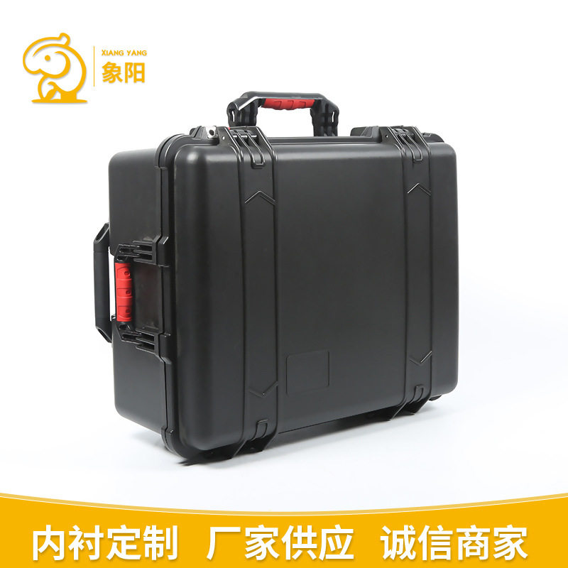 手提拉杆两用收纳箱 塑料泡棉减震箱外出便携防水防护箱