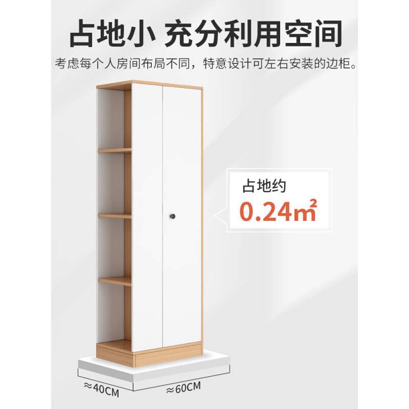 小房间衣柜家用卧室床头转角小型单门挂衣柜简易单人宿舍窄收纳柜