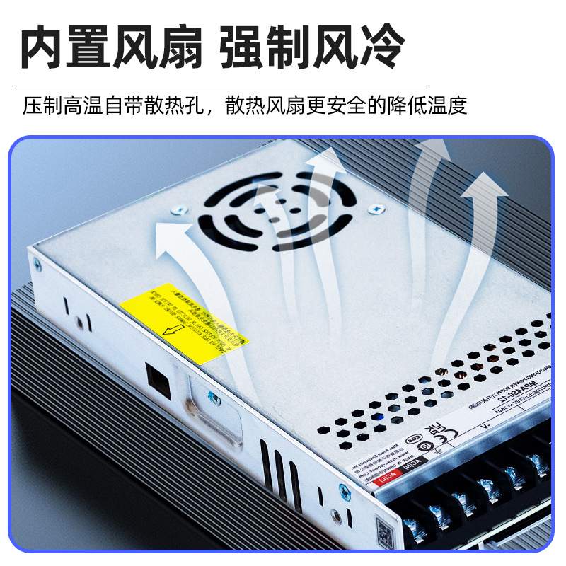 LED大功率450W3c认证电源12v24v直流工业开关电源户外广告驱动器