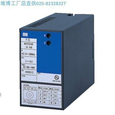 MS3773 (2输出型）MS3772 MS3774 绝缘2输出mV信号变送器