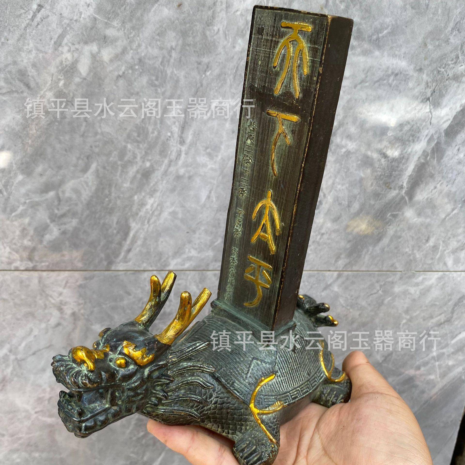 龙龟摆件龙头龟霸下赑屃驮碑路冲庭院室内用品工艺品青铜器客厅