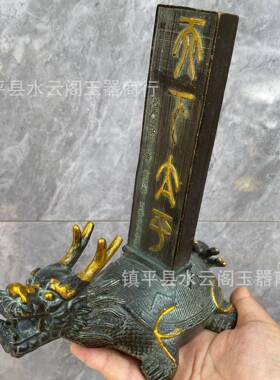 龙龟摆件龙头龟霸下赑屃驮碑路冲庭院室内用品工艺品青铜器客厅