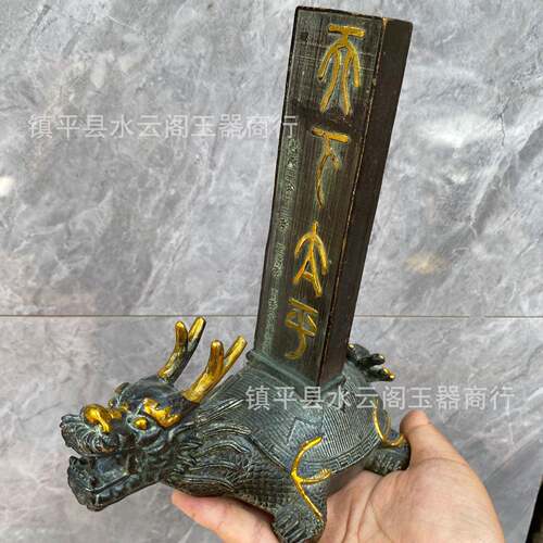 龙龟摆件龙头龟霸下赑屃驮碑路冲庭院室内用品工艺品青铜器客厅