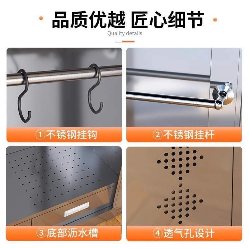 不锈钢清洁柜卫生柜学校阳台拖把收纳柜保洁工具储物柜杂物储物柜