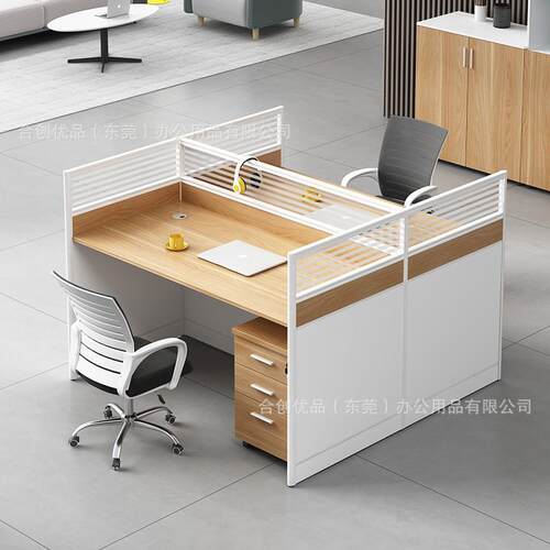 东莞直销工位办公桌员工位职员卡座屏风卡位办公室组合四人位