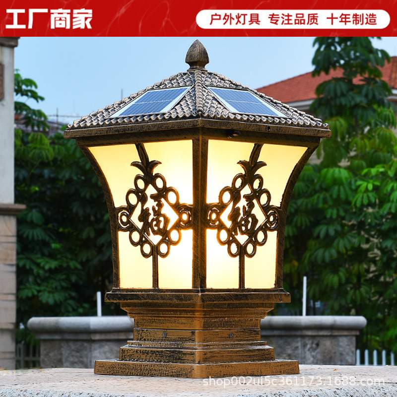 围墙柱头灯太阳能户外庭院灯防水室外门柱灯花园别墅大门家用超亮
