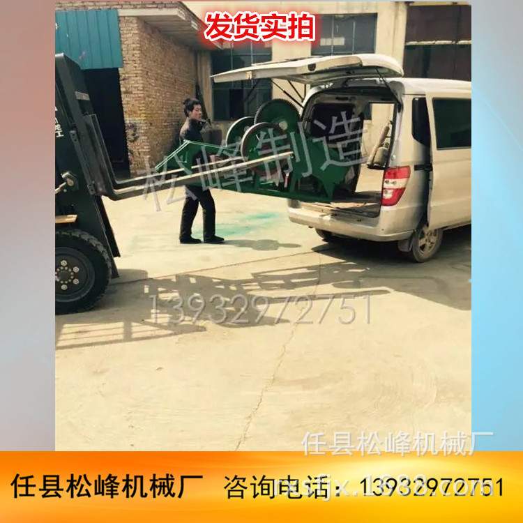 全自动搓丝机 搓牙机 滚花机 立式自动搓丝机 直销 质量保证