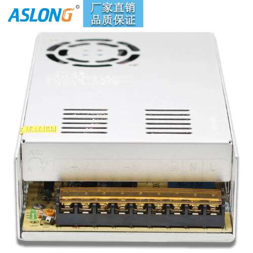 24V15A开关电源 交流转直流马达电源高温保护高散热型24V开关电源